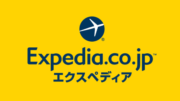 エクスペディア